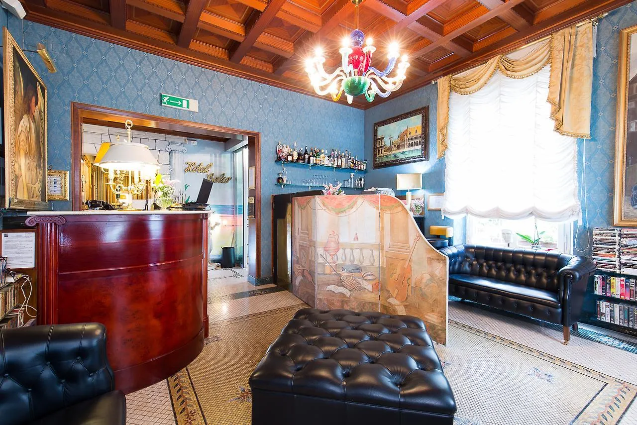Hotel Celio Rome